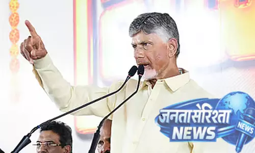 Tamil Nadu चुनाव प्रचार में चंद्रबाबू नायडू का हमला, कहा—लोग बदलाव चाहते हैं Tamil Nadu चुनाव प्रचार में चंद्रबाबू नायडू का हमला, कहा—लोग बदलाव चाहते हैं