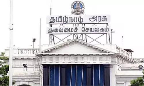 Tamil Nadu में मेथनॉल लाइसेंस प्रक्रिया आसान, अब ऑनलाइन सुविधा शुरू Tamil Nadu में मेथनॉल लाइसेंस प्रक्रिया आसान, अब ऑनलाइन सुविधा शुरू