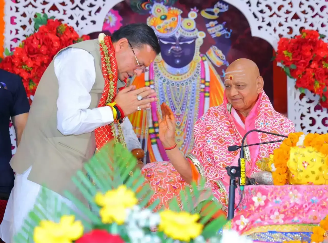 Pauri Garhwal: चारधाम यात्रा को मिला सुदृढ़ मार्गों का लाभ: धामी Pauri Garhwal: चारधाम यात्रा को मिला सुदृढ़ मार्गों का लाभ: धामी