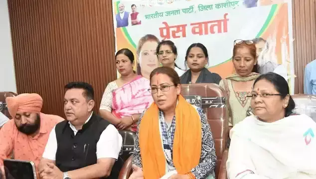 Kashipur: जनता देगी महिला आरक्षण विरोधियों को जवाब: रेखा आर्या Kashipur: जनता देगी महिला आरक्षण विरोधियों को जवाब: रेखा आर्या