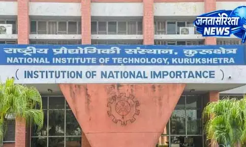 सुसाइड मामले में शिक्षा मंत्रालय के अधिकारियों ने NIT Kurukshetra का दौरा किया