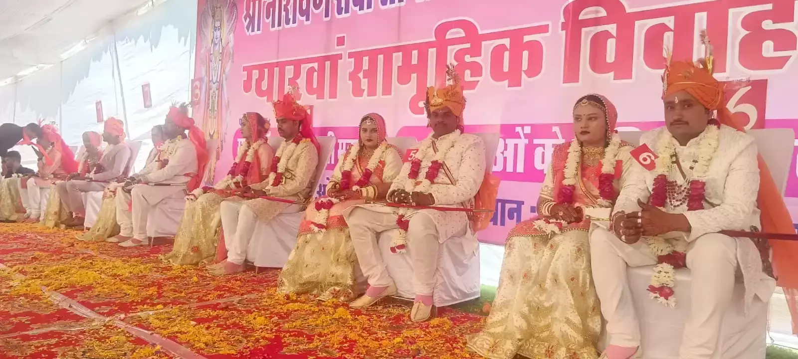 Jodhpur: अक्षय तृतीया पर शादियों की धूम, कई जगह सामूहिक विवाह Jodhpur: अक्षय तृतीया पर शादियों की धूम, कई जगह सामूहिक विवाह