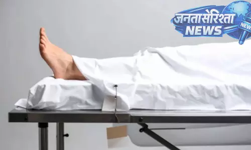 Odisha : कंधमाल के नवोदय विद्यालय हॉस्टल में 11वीं के छात्र का शव मिला, पुलिस जांच शुरू Odisha : कंधमाल के नवोदय विद्यालय हॉस्टल में 11वीं के छात्र का शव मिला, पुलिस जांच शुरू
