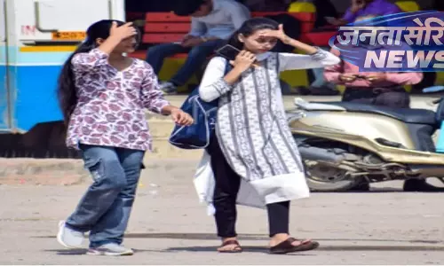 Odisha : भीषण गर्मी के बीच जगतसिंहपुर में सुबह स्कूल लगाने का आदेश Odisha : भीषण गर्मी के बीच जगतसिंहपुर में सुबह स्कूल लगाने का आदेश