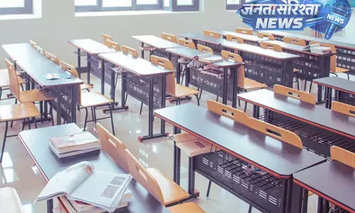 Odisha : हीटवेव के बीच कटक में स्कूल और आंगनवाड़ी 3 दिन बंद Odisha : हीटवेव के बीच कटक में स्कूल और आंगनवाड़ी 3 दिन बंद