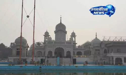 Kurukshetra HSGMC की बेअदबी के खिलाफ सख्त कानून की मांग क्यों?