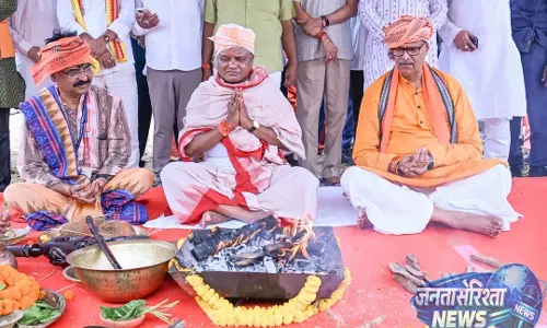 Odisha: किसान दिवस पर मुख्यमंत्री माझी ने 838 करोड़ रुपये की सहायता जारी की Odisha: किसान दिवस पर मुख्यमंत्री माझी ने 838 करोड़ रुपये की सहायता जारी की