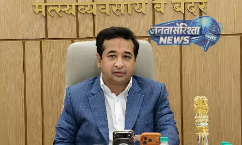 Vasai में फिशरीज़ ट्रेनिंग सेंटर के लिए जमीन चयन के निर्देश