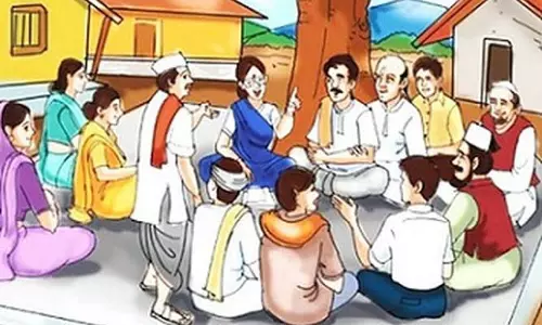 विशेष ग्राम सभा का आयोजन 24 अप्रैल को
