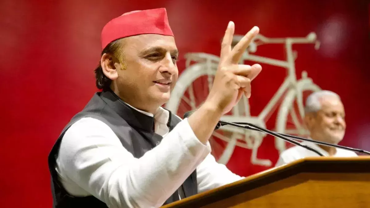Lucknow: सपा का 300 यूनिट फ्री बिजली और महिलाओं को आर्थिक मदद का वादा Lucknow: सपा का 300 यूनिट फ्री बिजली और महिलाओं को आर्थिक मदद का वादा