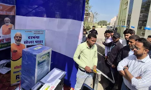 Chhapra: सोलर पैनल पर भारी सब्सिडी, लोगों में उत्साह Chhapra: सोलर पैनल पर भारी सब्सिडी, लोगों में उत्साह