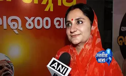 Odisha के सांसद ने केंद्रीय कोयला मंत्री का ध्यान अशांति की ओर दिलाया