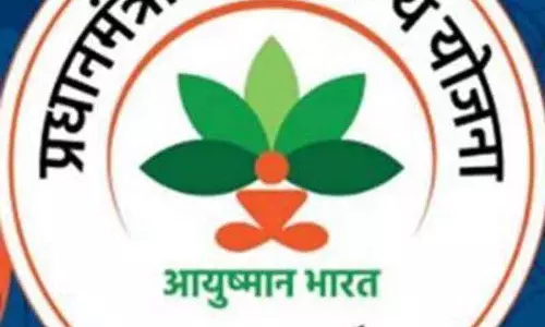 Chandigarh हाई-लेवल मीटिंग में आयुष्मान भारत के थर्ड-पार्टी ऑडिट का आदेश