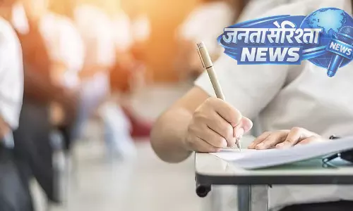 JEE सेशन 2 की परीक्षा में भी कर्नाटक के छात्र 100 परसेंटाइल नहीं ला पाए