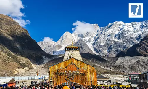 चारधाम यात्रा 2026 शुरू, जानिए कब से कब तक कर सकेंगे पवित्र धामों के दर्शन चारधाम यात्रा 2026 शुरू, जानिए कब से कब तक कर सकेंगे पवित्र धामों के दर्शन