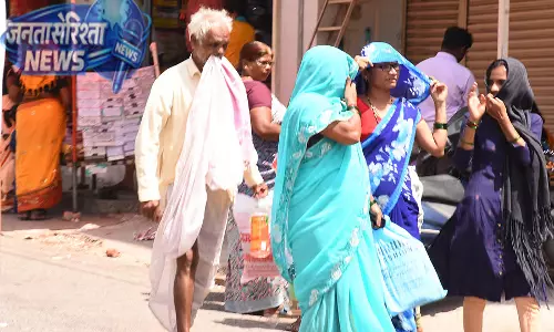 Karnataka : मौसम विभाग की चेतावनी, अगले 7 दिन राज्य में गर्म हवाएं चलने की संभावना Karnataka : मौसम विभाग की चेतावनी, अगले 7 दिन राज्य में गर्म हवाएं चलने की संभावना