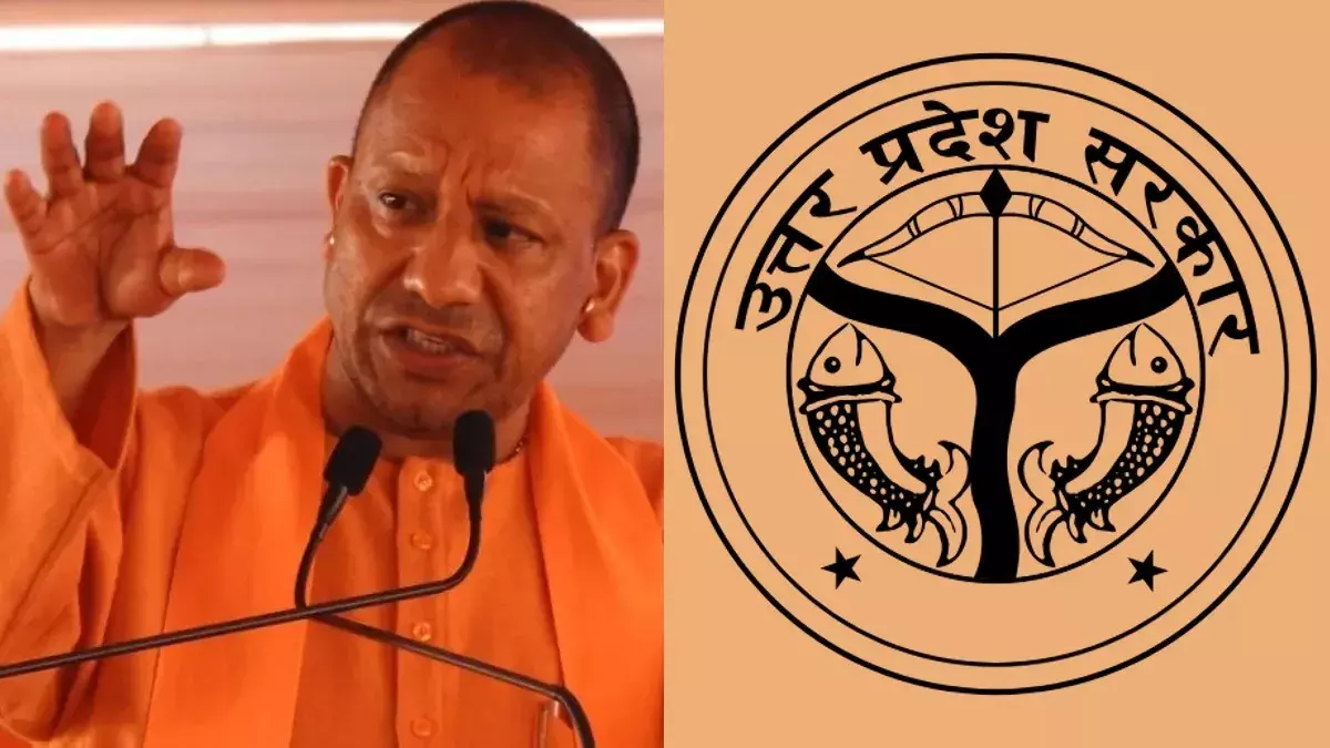 Lucknow: स्वास्थ्य योजना में यूपी का शानदार प्रदर्शन Lucknow: स्वास्थ्य योजना में यूपी का शानदार प्रदर्शन