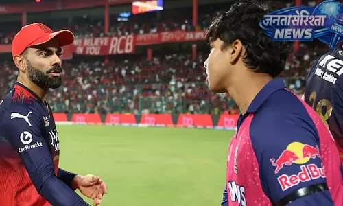 Vaibhav सूर्यवंशी ने लाइव ब्रॉडकास्ट के दौरान विराट कोहली से मिला गिफ्ट दिखाया Vaibhav सूर्यवंशी ने लाइव ब्रॉडकास्ट के दौरान विराट कोहली से मिला गिफ्ट दिखाया
