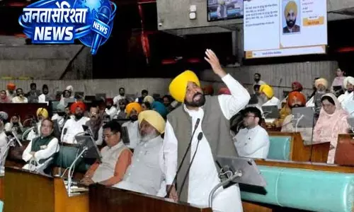 Punjab: बेअदबी विरोधी सख्त कानून लागू Punjab: बेअदबी विरोधी सख्त कानून लागू