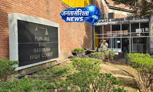 High Court ने गर्भवती महिला को अंतरिम ज़मानत दी High Court ने गर्भवती महिला को अंतरिम ज़मानत दी