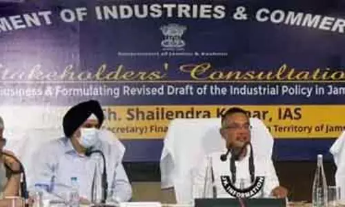 J&K इंडस्ट्रियल पॉलिसी में बदलाव के लिए जम्मू में पहला कंसल्टेशन हुआ