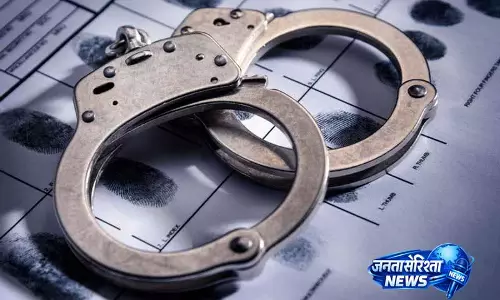Hoshiarpur: 9.9 किलो हेरोइन जब्त, 4 गिरफ्तार Hoshiarpur: 9.9 किलो हेरोइन जब्त, 4 गिरफ्तार