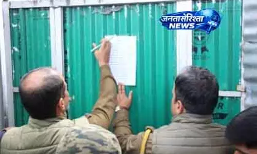 Srinagar पुलिस ने ड्रग तस्करी से अर्जित अचल संपत्ति कुर्क की