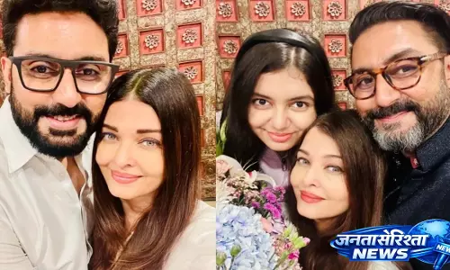 जब ऐश्वर्या राय ने कहा कि ‘Bachchan Bahu’ शब्द ड्रामाटिक लगने के लिए बनाया गया था जब ऐश्वर्या राय ने कहा कि ‘Bachchan Bahu’ शब्द ड्रामाटिक लगने के लिए बनाया गया था