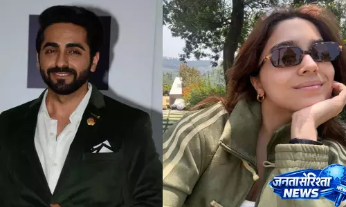 आयुष्मान खुराना और शरवरी की Yeh Prem Mol Liya 27 नवंबर को रिलीज़ होगी आयुष्मान खुराना और शरवरी की Yeh Prem Mol Liya 27 नवंबर को रिलीज़ होगी