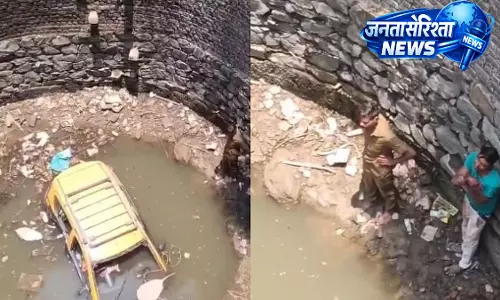 Nalasopara : बड़ा हादसा टला, चलती कार कुएं में गिरी, दो घायल