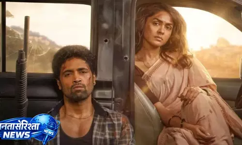 Dacoit इंडिया बॉक्स ऑफिस कलेक्शन Dacoit इंडिया बॉक्स ऑफिस कलेक्शन