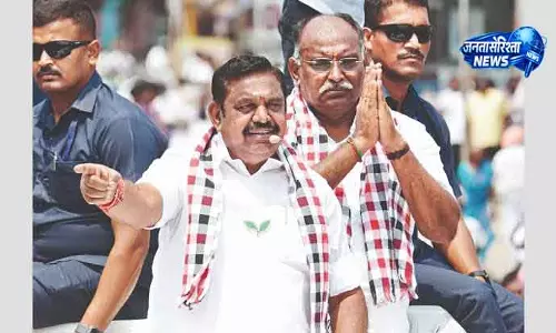 Tamil Nadu ईपीएस ने डीएमके पर हमला किया, ड्रग्स पर कार्रवाई का वादा Tamil Nadu ईपीएस ने डीएमके पर हमला किया, ड्रग्स पर कार्रवाई का वादा