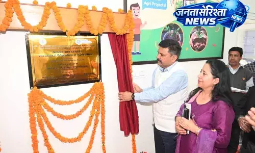कृषि नवाचार को बढ़ावा, Nauni University में नया इनक्यूबेशन सेंटर कृषि नवाचार को बढ़ावा, Nauni University में नया इनक्यूबेशन सेंटर