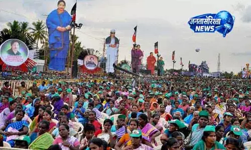 Tamil Nadu में आज चुनाव प्रचार खत्म, 23 अप्रैल को मतदान Tamil Nadu में आज चुनाव प्रचार खत्म, 23 अप्रैल को मतदान