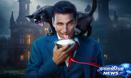 Bhooth Bangla बॉक्स ऑफिस कलेक्शन Bhooth Bangla बॉक्स ऑफिस कलेक्शन