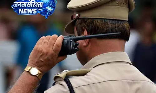 फगवाड़ा में DSP योगेश कुमार की गोली लगने से मौत