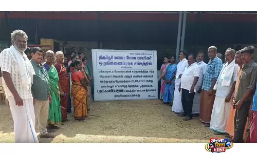 TN: बोयनायक समुदाय ने तिरुपुर जिले में विधानसभा चुनाव का किया बहिष्कार TN: बोयनायक समुदाय ने तिरुपुर जिले में विधानसभा चुनाव का किया बहिष्कार