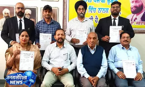 Hoshiarpur में उर्दू शिक्षा और छात्रों की उपलब्धियों का उत्सव
