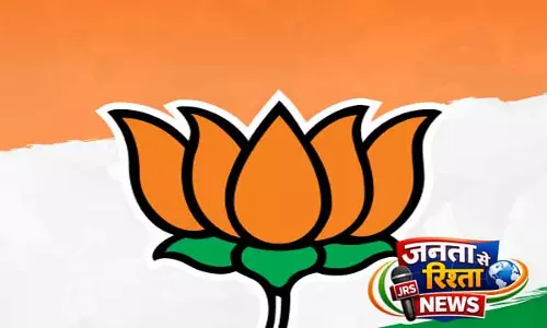 BJP के राज्य प्रभारी को म्यामां में पार्टी की संभावनाओं पर भरोसा