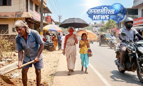 Pathanamthitta: भीषण गर्मी का अलर्ट, तापमान 39°C तक पहुंचने की आशंका Pathanamthitta: भीषण गर्मी का अलर्ट, तापमान 39°C तक पहुंचने की आशंका
