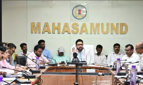 कलेक्टर ने ली साप्ताहिक समय-सीमा की बैठक