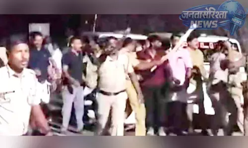 नेट्टायत में CPM-BJP झड़प के बाद केस दर्ज, पुलिसकर्मी घायल; जांच तेज नेट्टायत में CPM-BJP झड़प के बाद केस दर्ज, पुलिसकर्मी घायल; जांच तेज