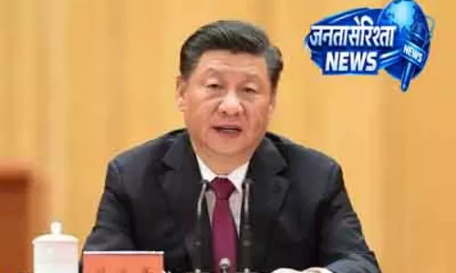 Beijing शी ने होर्मुज को फिर से खोलने पर ज़ोर दिया