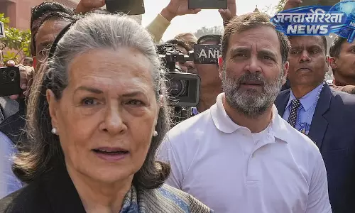 New Delhi : महिला आरक्षण पर कांग्रेस का हमला