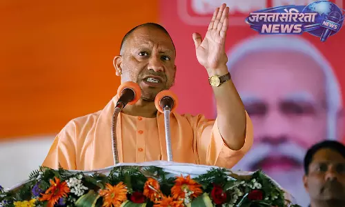 महिला आरक्षण बिल को लेकर योगी आदित्यनाथ का कांग्रेस-SP पर हमला महिला आरक्षण बिल को लेकर योगी आदित्यनाथ का कांग्रेस-SP पर हमला