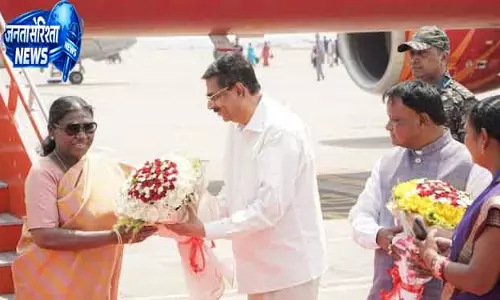 राष्ट्रपति मुर्मू एक दिन के दौरे पर Odisha पहुंचे राष्ट्रपति मुर्मू एक दिन के दौरे पर Odisha पहुंचे