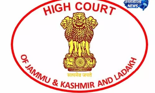 Jammu: चुनावी विवादों में केवल उम्मीदवारों का पक्ष मान्य, कोर्ट ने दिया आदेश Jammu: चुनावी विवादों में केवल उम्मीदवारों का पक्ष मान्य, कोर्ट ने दिया आदेश