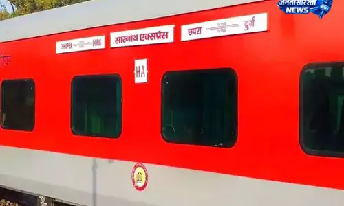 दुर्ग-छपरा सारनाथ एक्सप्रेस ट्रेन नियंत्रित और परिवर्तित मार्ग से चलेगी दुर्ग-छपरा सारनाथ एक्सप्रेस ट्रेन नियंत्रित और परिवर्तित मार्ग से चलेगी