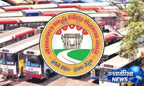 तेलंगाना सरकार ने TGRTC कर्मचारियों के मुद्दों को सुलझाने के लिए कमेटी बनाई तेलंगाना सरकार ने TGRTC कर्मचारियों के मुद्दों को सुलझाने के लिए कमेटी बनाई