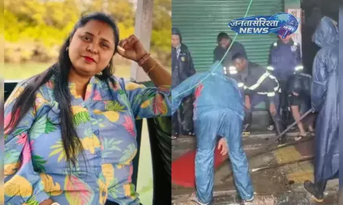 Guwahati : जलभराव में महिला की मौत पर मजिस्ट्रेट जांच के आदेश Guwahati : जलभराव में महिला की मौत पर मजिस्ट्रेट जांच के आदेश